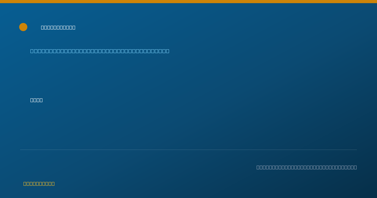Shareable card for Laura Valleni, M.D. - Neonatal-Perinatal Medicine Physician, Columbia, SC