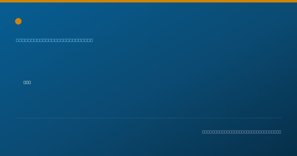 Shareable card for Laura Waterson, PTA - Physical Therapy Assistant, Davison, MI
