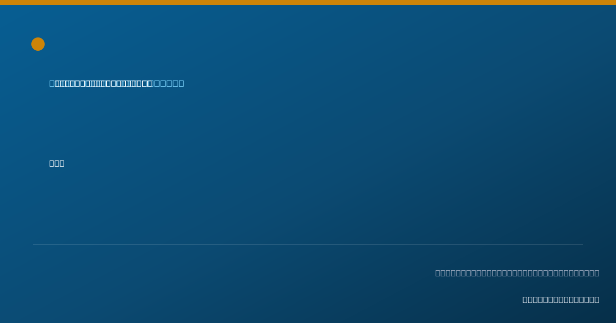 Shareable card for Laura Winn, LPC NCC - Professional Counselor, Washington, DC