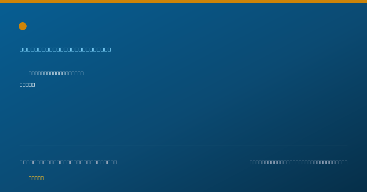 Shareable card for Lauren Breaux, FNP-C - Family Nurse Practitioner, Lafayette, LA