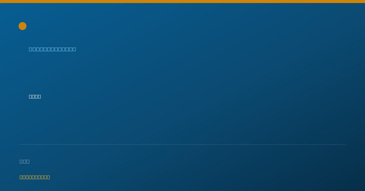 Shareable card for Lauren Espiritu, L.AC - Acupuncturist, Thousand Oaks, CA
