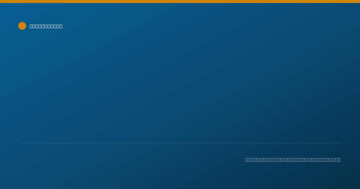Shareable card for Lauren Guiles, PA - Physician Assistant, Rochester Hills, MI