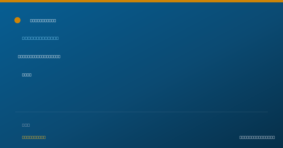 Shareable card for Lauren Howard, LMSW - Social Worker, Decatur, GA