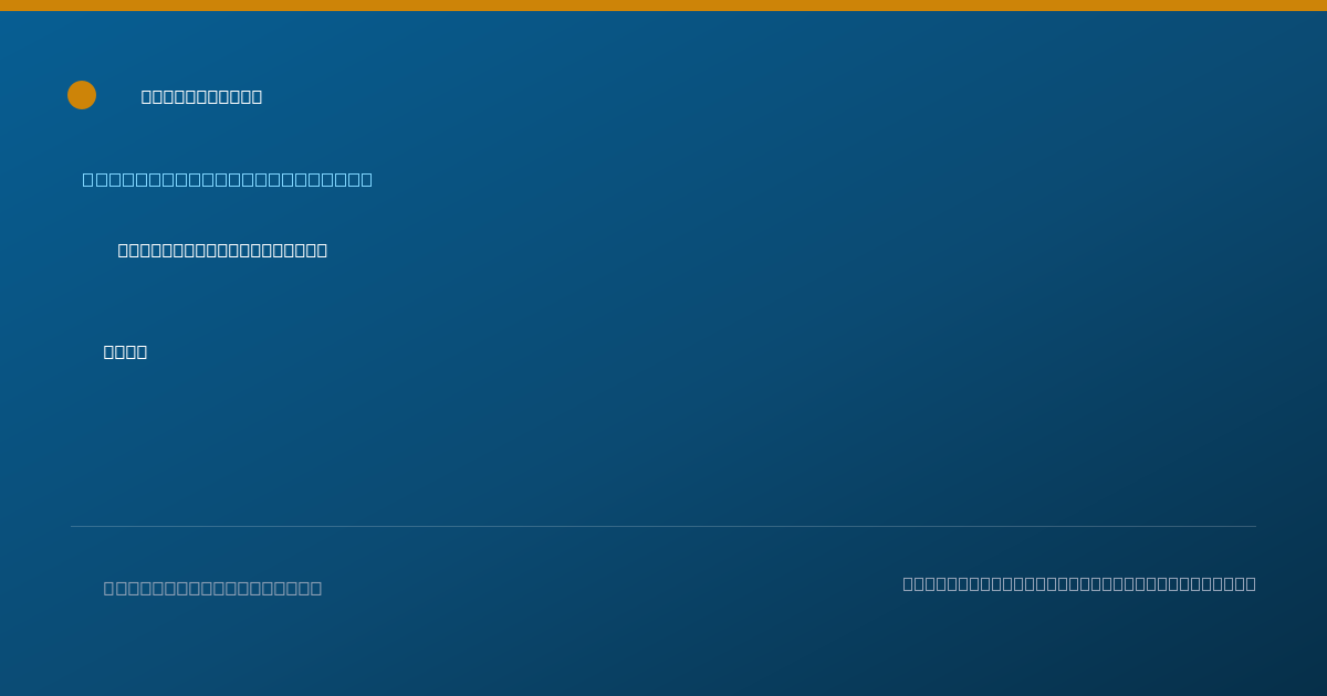 Shareable card for Lauren Lucente, PSYD - Professional Counselor, Voorhees, NJ