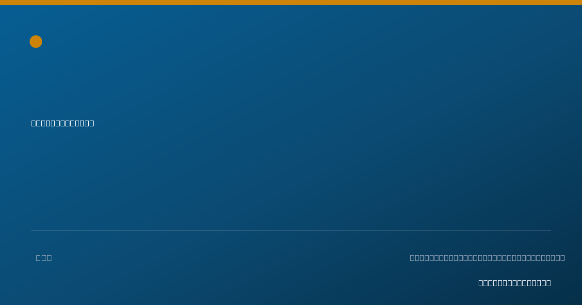 Shareable card for Lauren Murphy - Speech-Language Pathologist, Tucker, GA