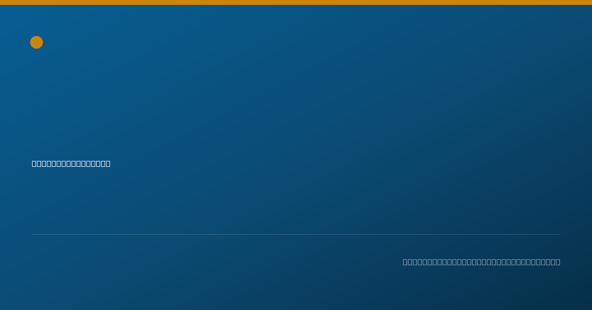 Shareable card for Lauren Trachtenberg, MD - Family Medicine Physician, Mount Laurel, NJ