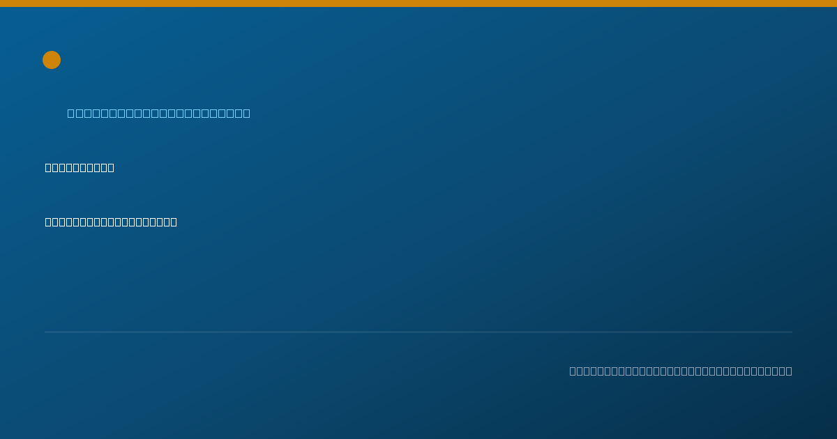 Shareable card for Lauren Trohkimoinen, OTR/L - Occupational Therapist, Phoenix, AZ