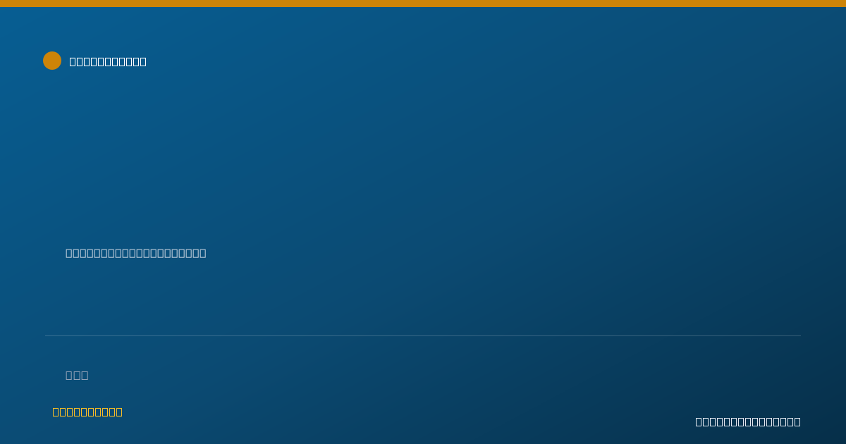 Shareable card for Lauren Weintraub, M.D. - Pediatric Nephrology Physician, Stanford, CA