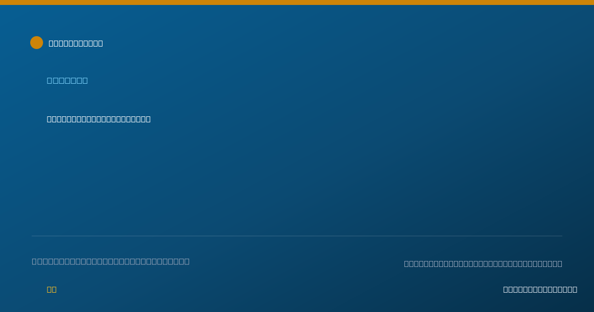 Shareable card for Lauren Young, DDS - Dentist, Oxford, MI