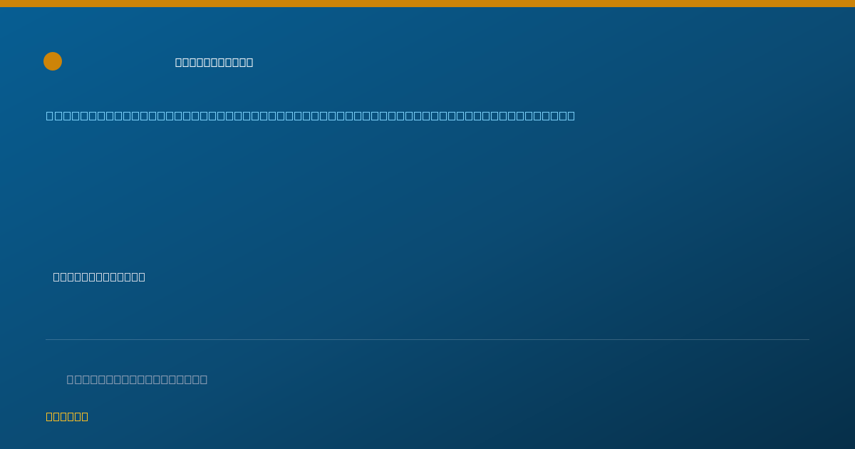 Shareable card for Laurence Lindenmaier, MD — Student in an Organized Health Care Education/Training Program, Dallas, TX