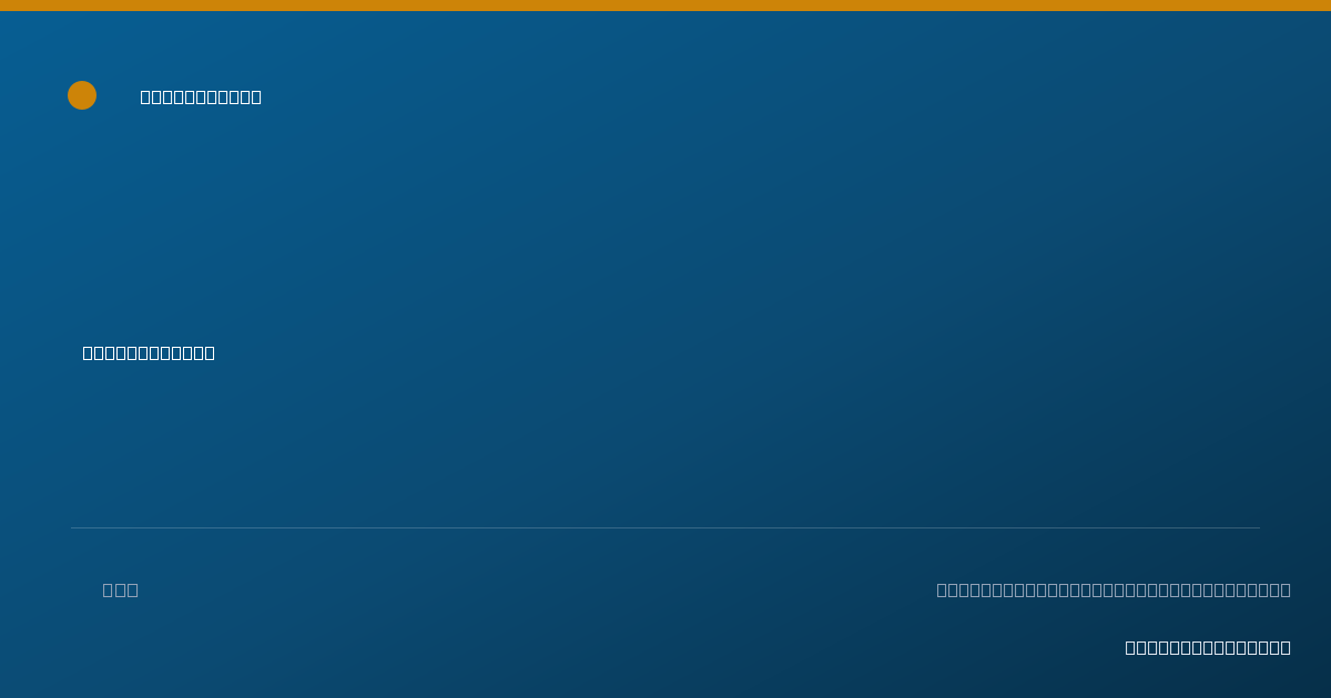 Shareable card for Lauryn Eichstaedt, M.S. CCC-SLP - Speech-Language Pathologist, Wauwatosa, WI