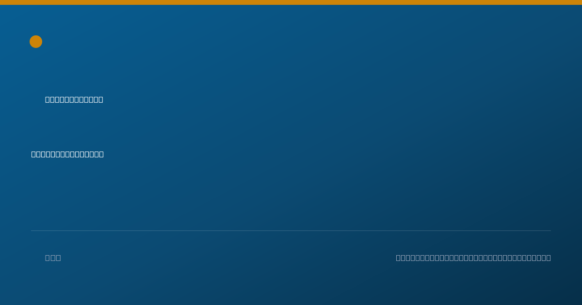 Shareable card for Lawrence Blackstone, DDS - Dentist, Palatine, IL