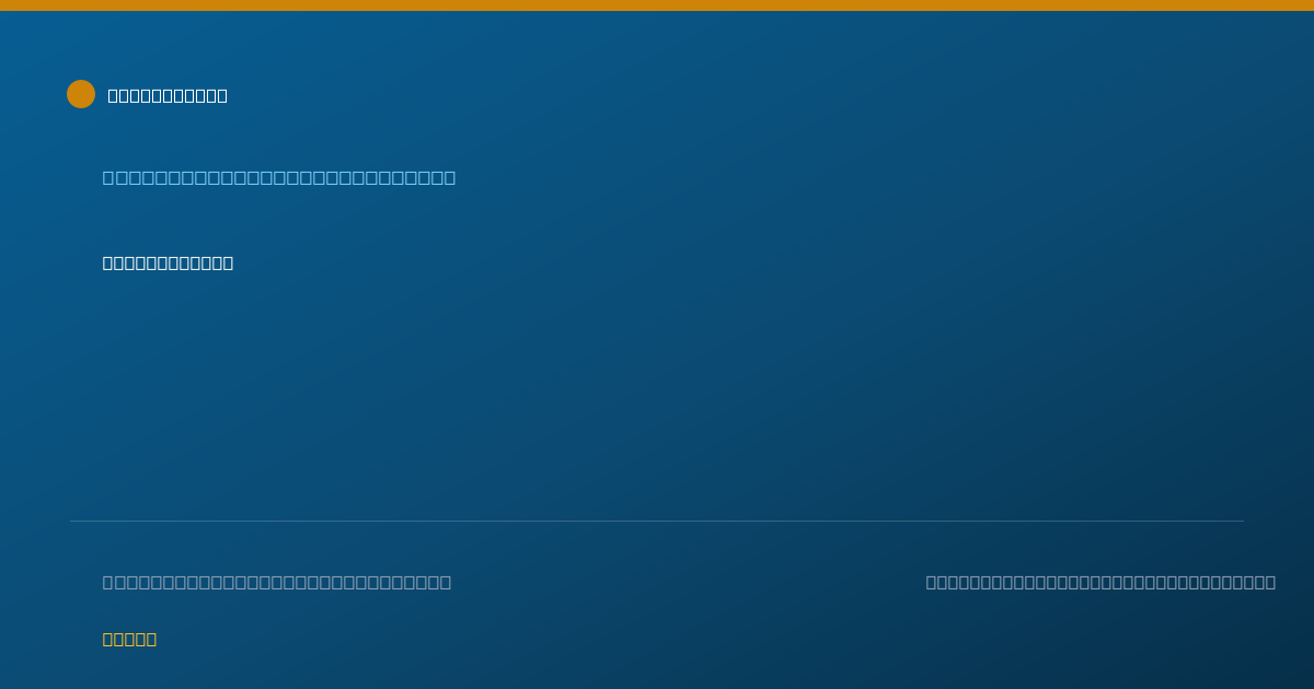 Shareable card for Lawrence Glaubiger, M.D. - Pulmonary Disease Physician, Enfield, CT