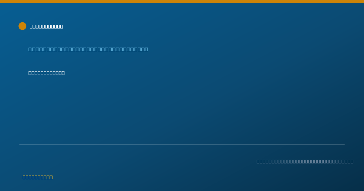 Shareable card for Lawrence Goldstein, MD - Obstetrics & Gynecology Physician, Jackson, MS