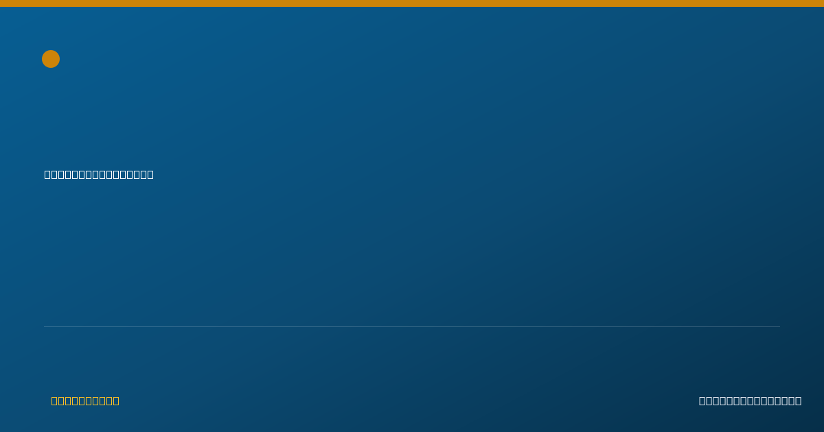 Shareable card for Laylia Yang, PHARMD - Pharmacist, Madison, WI