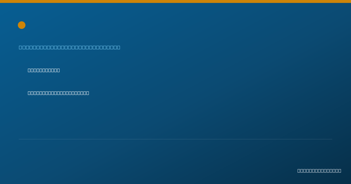 Shareable card for Leaanna Spurling-Walker, BSPH - Case Manager/Care Coordinator, Powell, TN