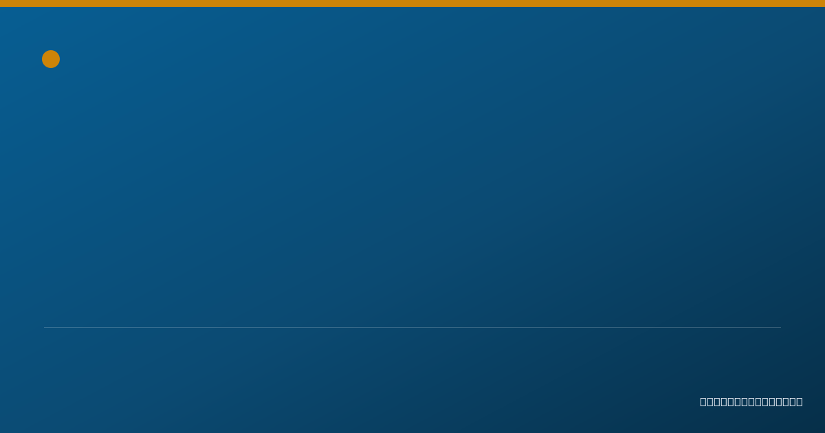 Shareable card for Leah Maltony - Physical Therapy Assistant, Gonzales, TX