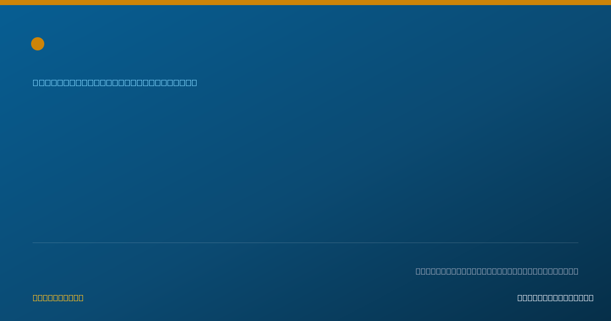 Shareable card for Leanne Pace, M.A. - Marriage & Family Therapist, Newberg, OR