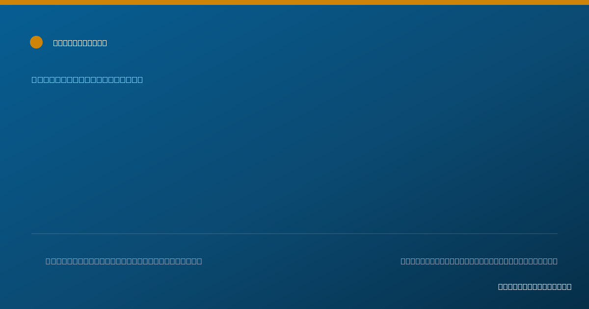 Shareable card for Leanne Tarr, PA-C - Physician Assistant, Lacey, WA