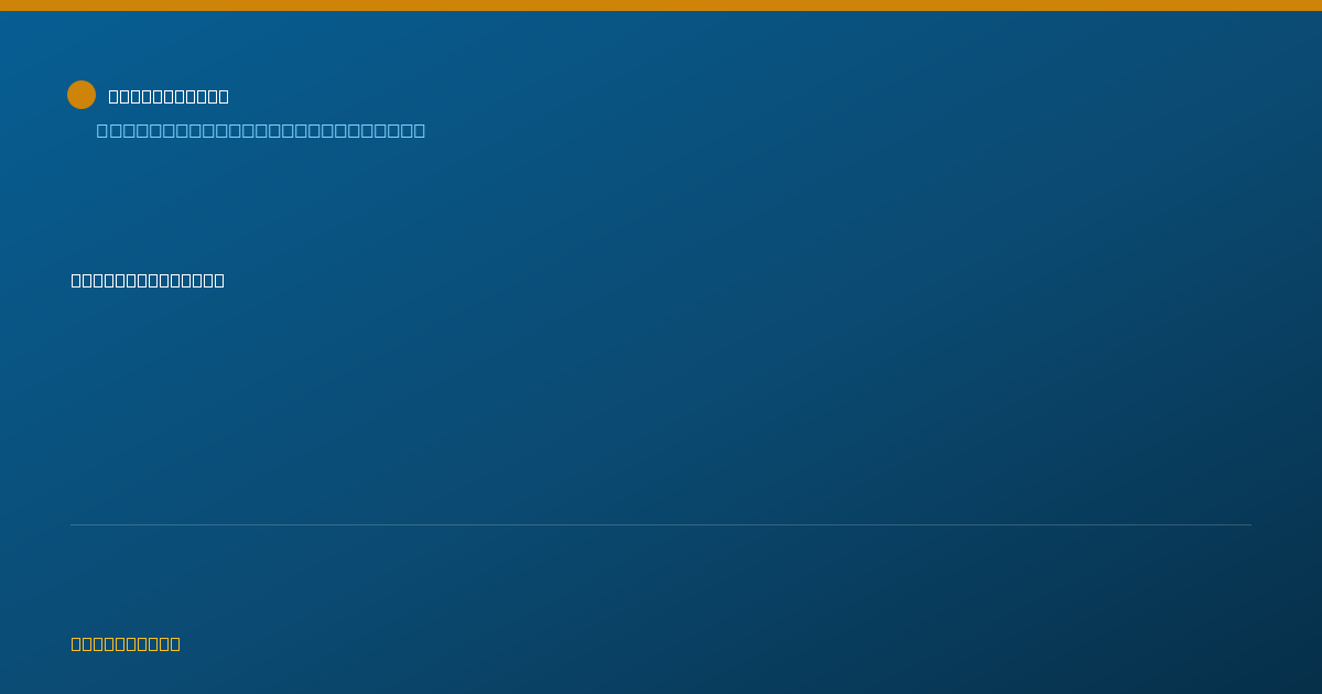 Shareable card for Leigha Salcedo - Licensed Vocational Nurse, Sylmar, CA