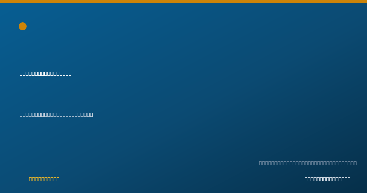 Shareable card for Leila Suwwan, D.M.D. - General Practice Dentistry, Brookline, MA