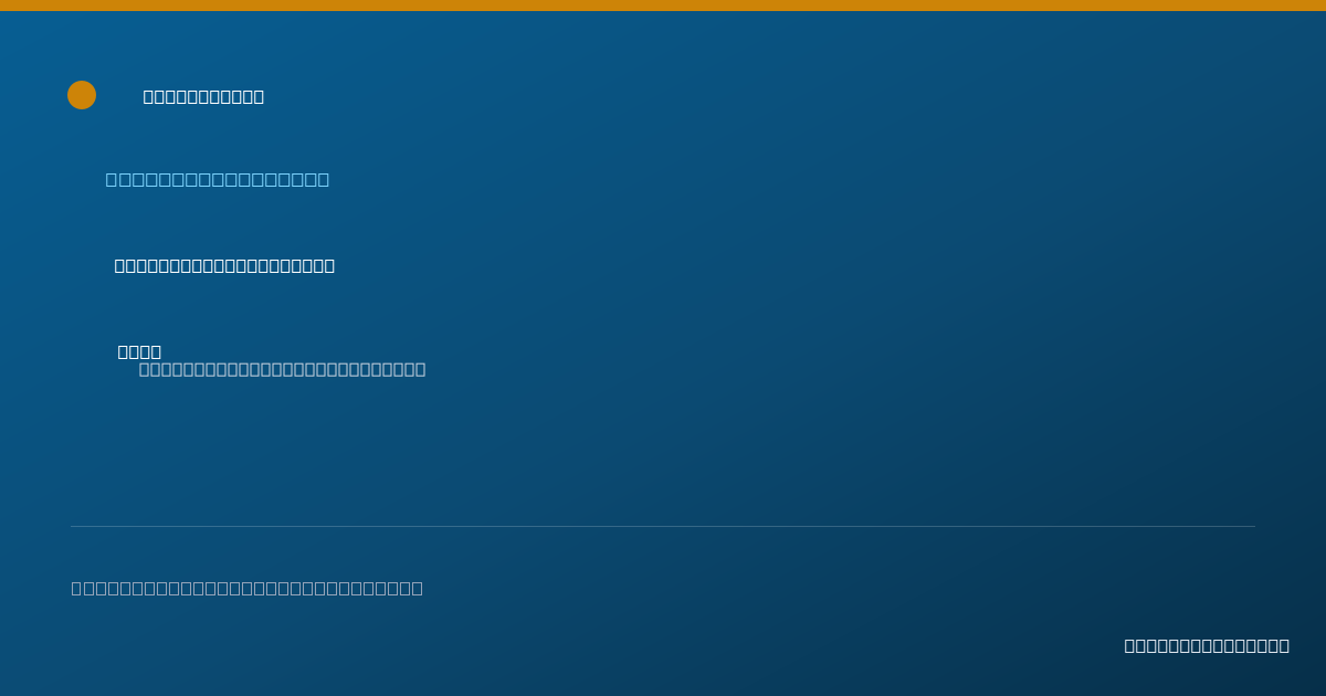 Shareable card for Leonard Gomella, M.D. - Urology Physician, Philadelphia, PA
