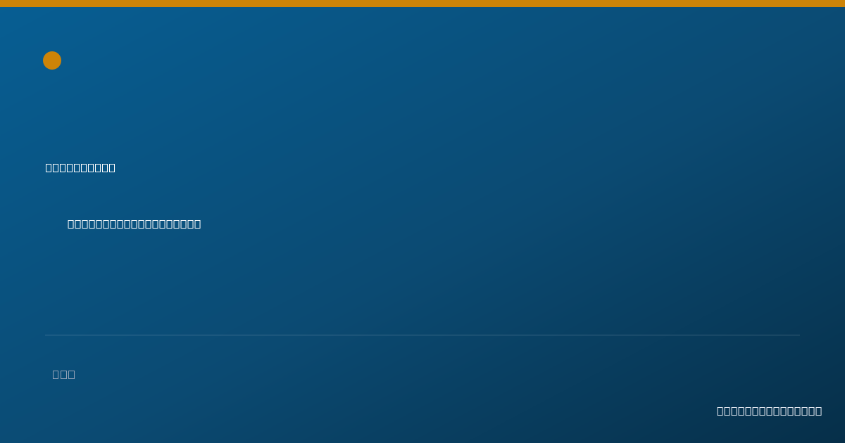 Shareable card for Leslie Barnes-Young, PH.D. - Counseling Psychologist, Florence, SC
