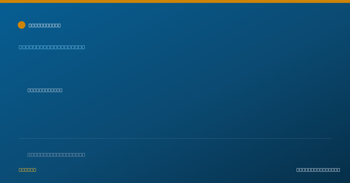 Shareable card for Leslie Johnson, PA - Physician Assistant, Celina, OH