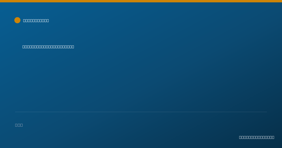 Shareable card for Leslie Kolesar, RN - Registered Nurse, Saxon, WI