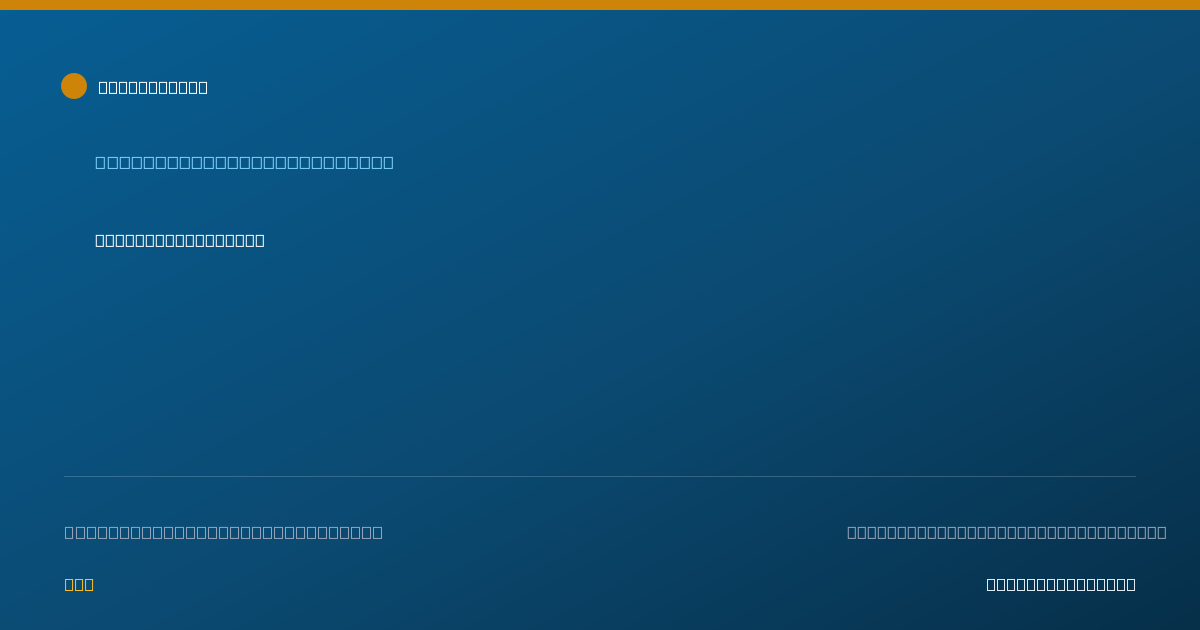 Shareable card for Leslie Lilly, FNP-BC - Family Nurse Practitioner, Beckley, WV