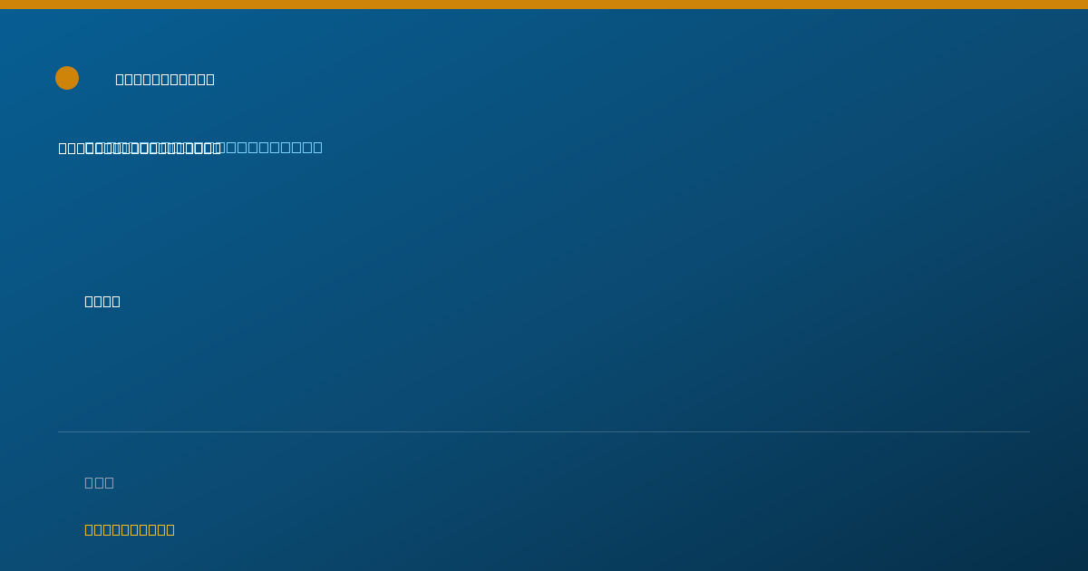 Shareable card for Leslie Rubury, LCSW — Clinical Social Worker, Redding, CT