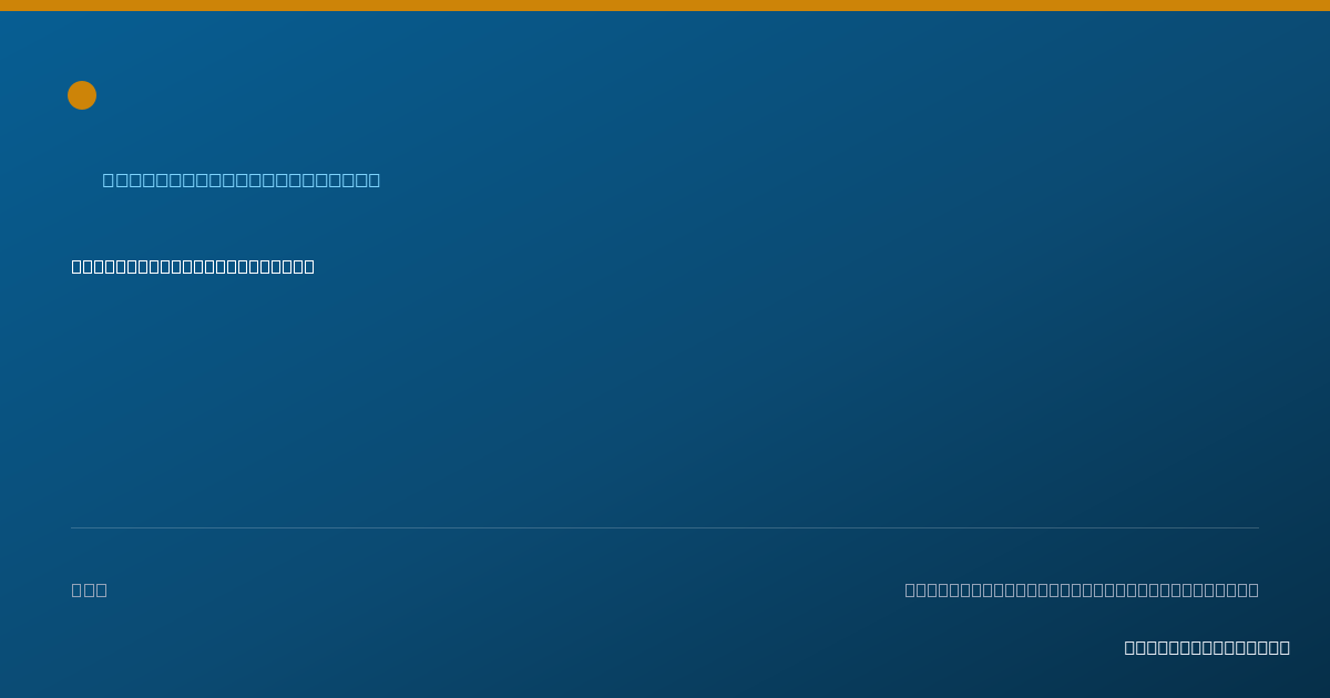 Shareable card for Leslie Voight, PHD - Clinical Psychologist, North Miami, FL