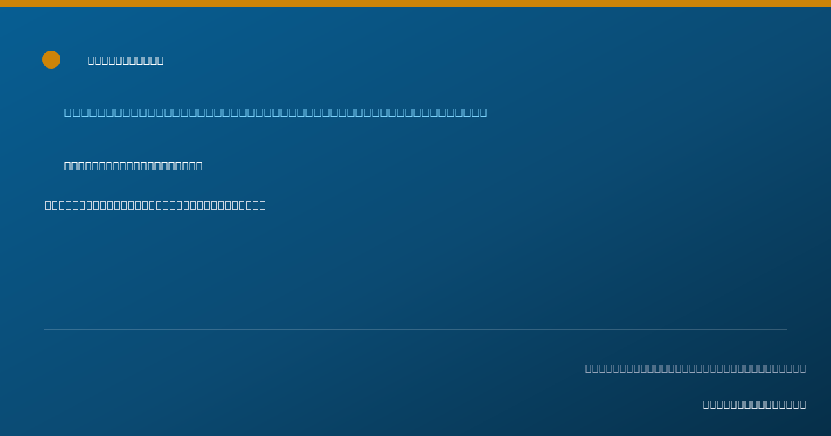 Shareable card for Leticia Ryan, MD - Pediatric Emergency Medicine (Pediatrics) Physician, Washington, DC