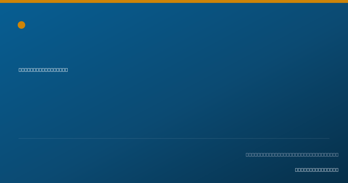 Shareable card for Li-Min Hu, MD - Pediatrics Physician, Fremont, CA