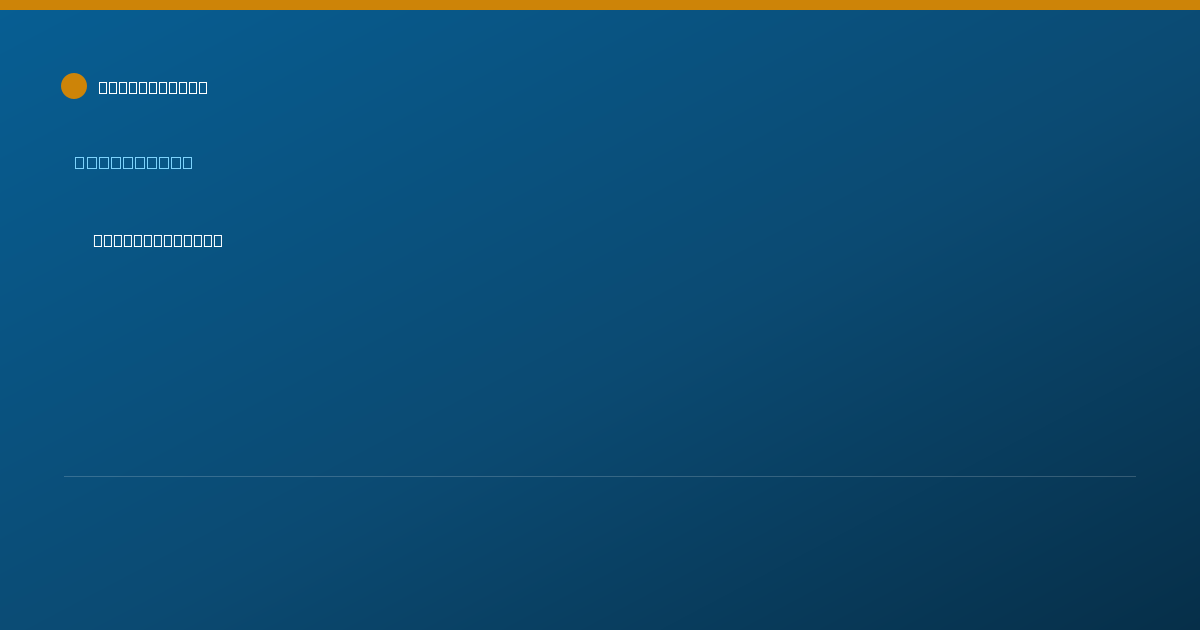 Shareable card for Lin Marcelais - Pharmacist, Burien, WA