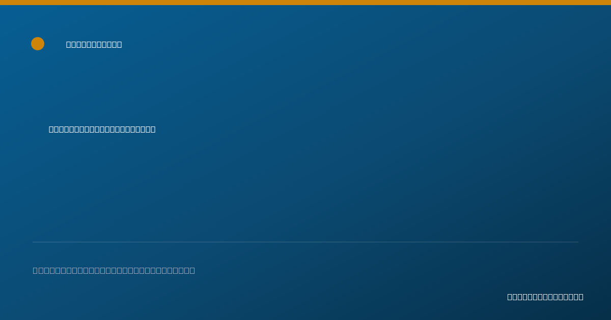 Shareable card for Lina Shammas, D.O - Family Medicine Physician, Burbank, CA