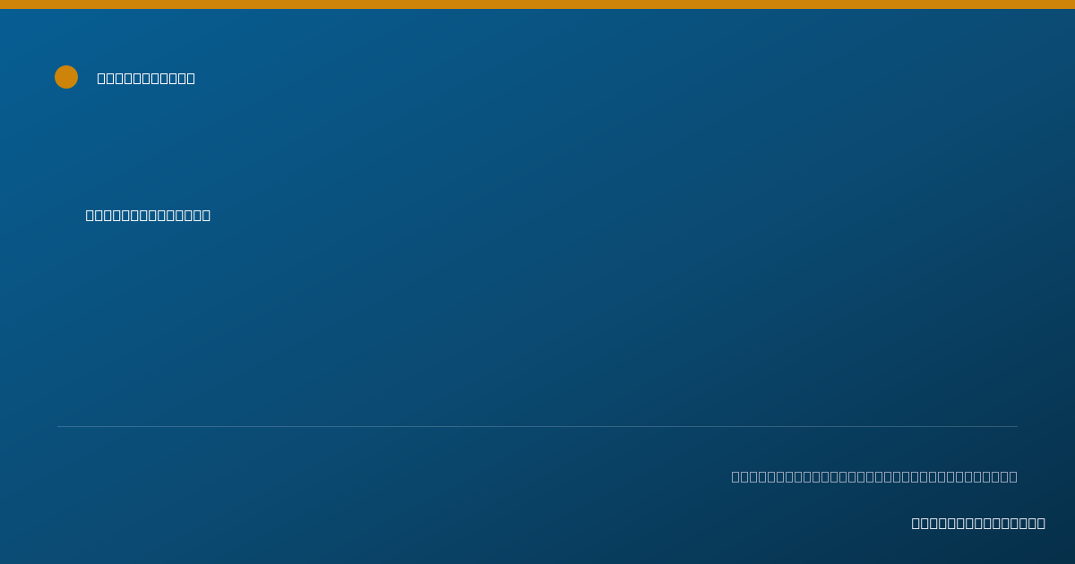 Shareable card for Linda Chabbott - Social Worker, Brooklyn, NY