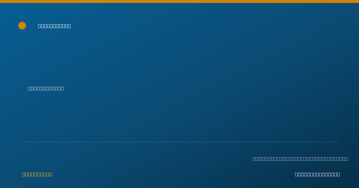 Shareable card for Linda Compton, SLP - Speech-Language Pathologist, Tyler, TX