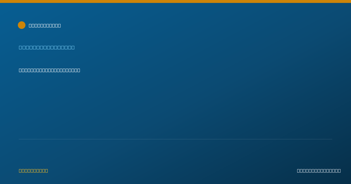 Shareable card for Linda Johnson, RN - Registered Nurse, Tacoma, WA