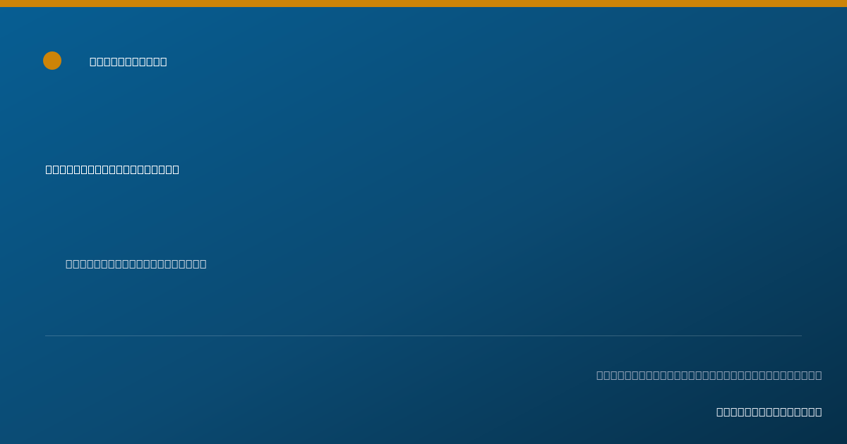 Shareable card for Linda Leiphart, PSYD - Cognitive & Behavioral Psychologist, Shelton, CT
