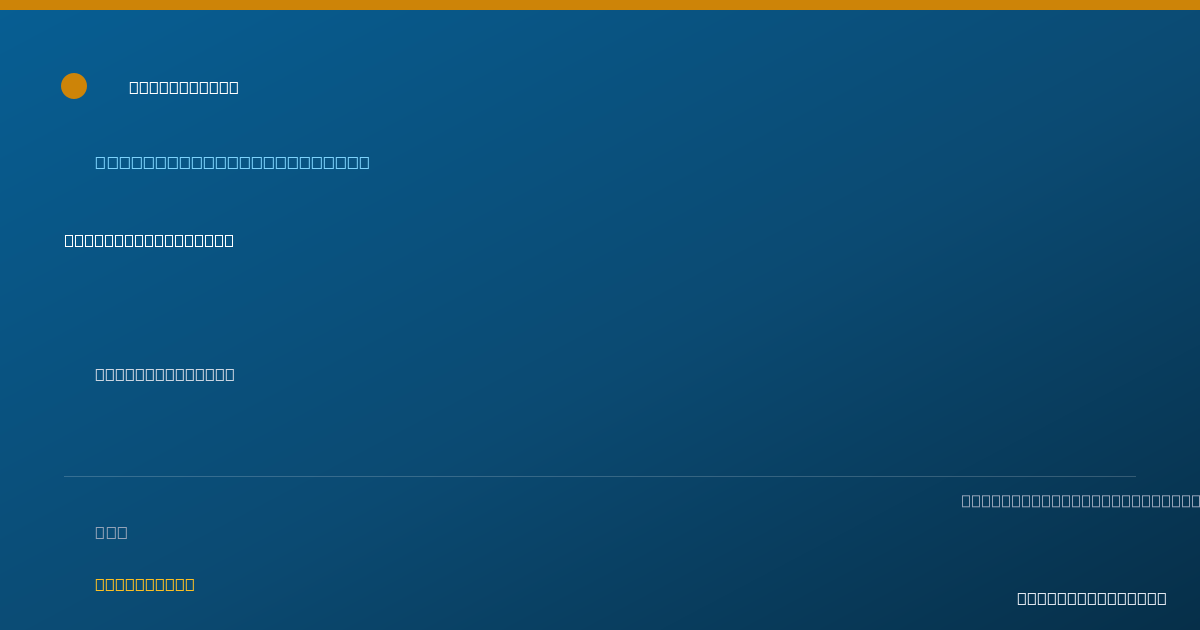 Shareable card for Linda Sattem, PH.D. — Mental Health Counselor, Fairborn, OH