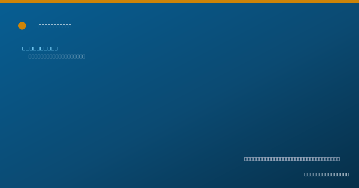 Shareable card for Linda Williams, PHARM.D. - Pharmacist, Kingman, AZ