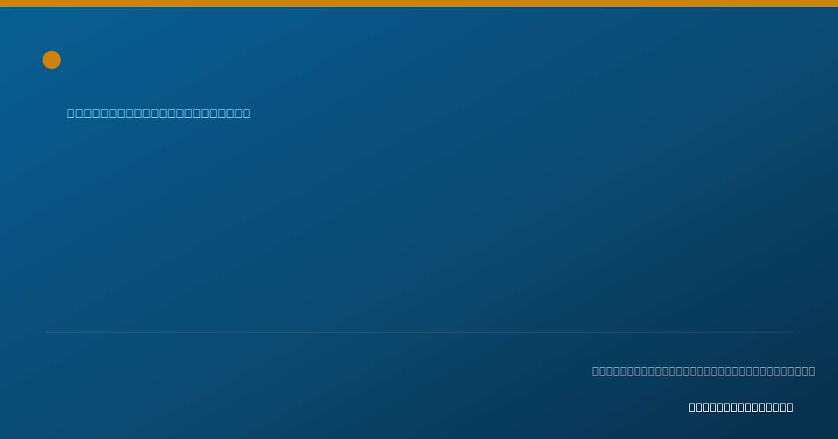 Shareable card for Linda Williams, LCSW - Clinical Social Worker, Portland, ME