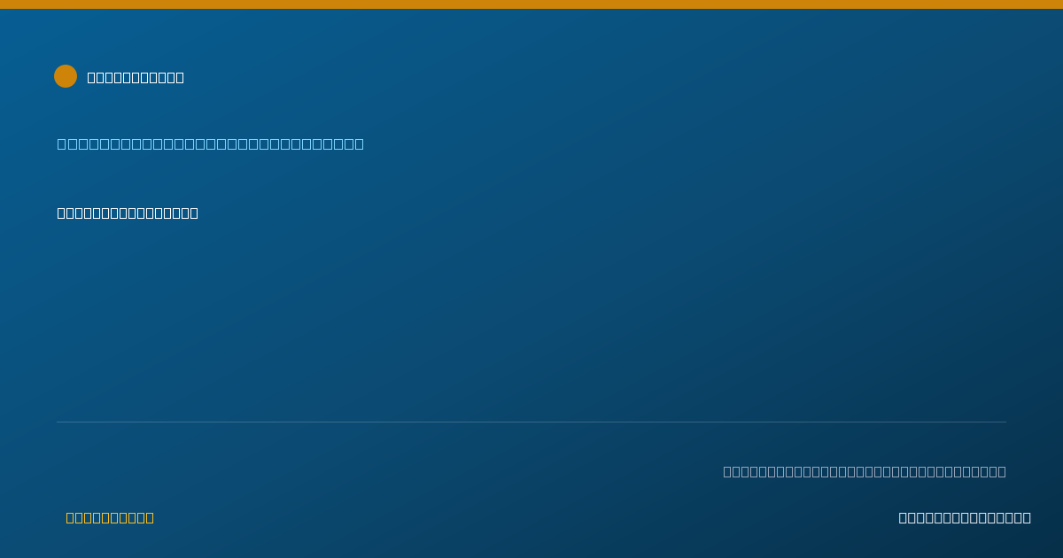 Shareable card for Lindie Robertson - Case Manager/Care Coordinator, Provo, UT