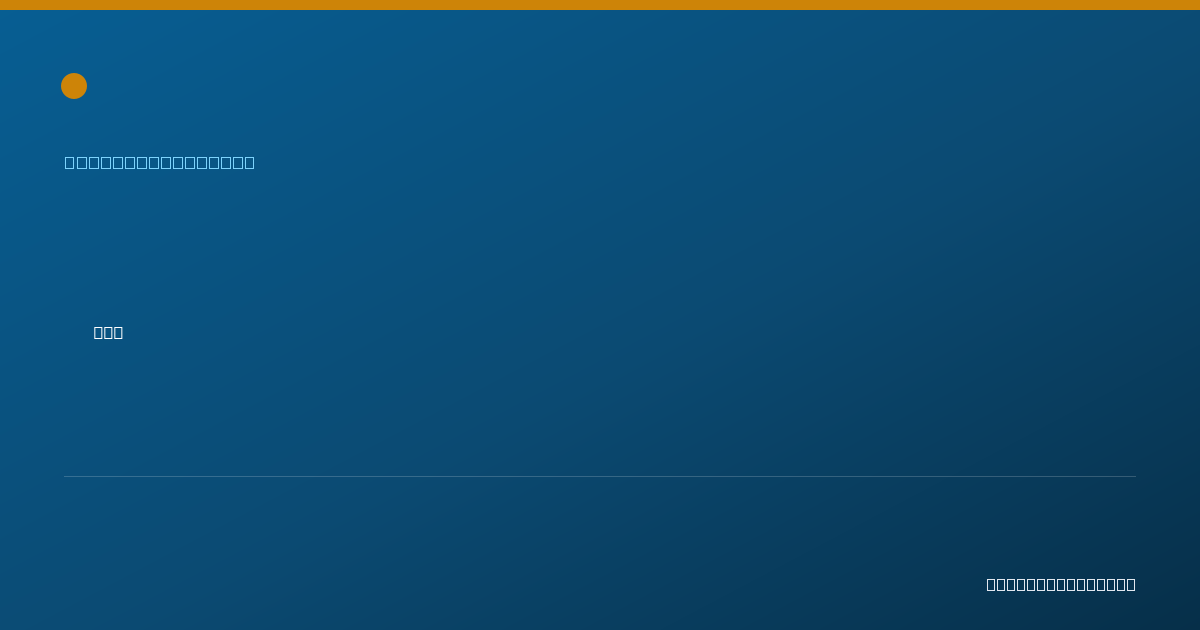 Shareable card for Lindsay Anderson, ATC - Athletic Trainer, Arvada, CO