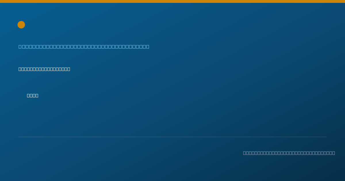 Shareable card for Lindsay Gaeta, CRNA - Certified Registered Nurse Anesthetist, Kettering, OH