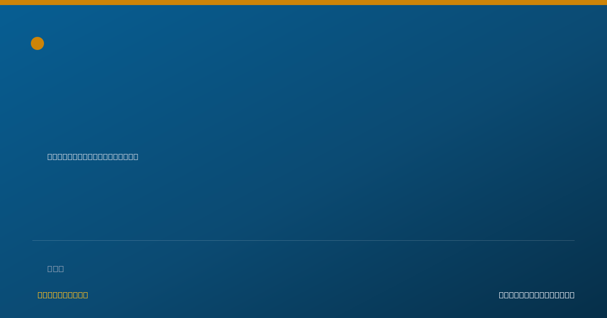 Shareable card for Lindsay Kraemer - Case Manager/Care Coordinator, Madison, WI