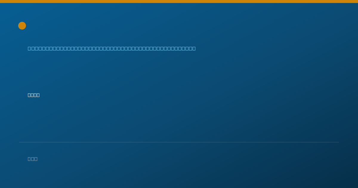 Shareable card for Lindsay Lawrence, ECDS - Developmental - Behavioral Pediatrics Physician, West Memphis, AR