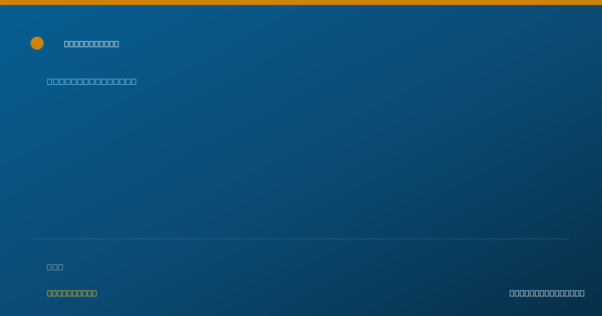 Shareable card for Lindsay McIntosh - Peer Specialist, Cincinnati, OH