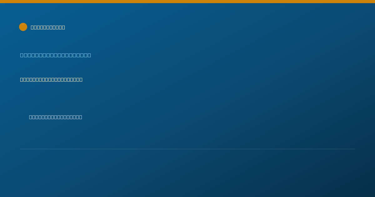 Shareable card for Lindsay O'Brien, ED.S. - School Psychologist, Pontiac, IL